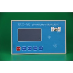 CANOPEN編碼器檢測(cè)，CAN總線位移傳感器檢測(cè)儀，CAN信號(hào)檢測(cè)儀表