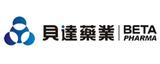 貝達(dá)藥業(yè)