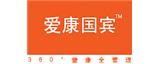 愛康國賓