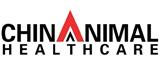 中國動物保健品