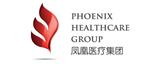 鳳凰醫(yī)療