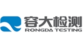 容大檢測(cè)