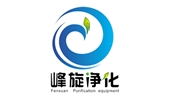 峰旋凈化