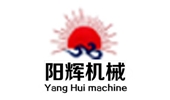 陽(yáng)輝機(jī)械