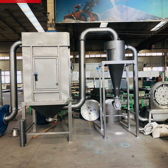 山東雙佳不銹鋼除塵粉碎機，FS600不銹鋼脈沖除塵粉碎機