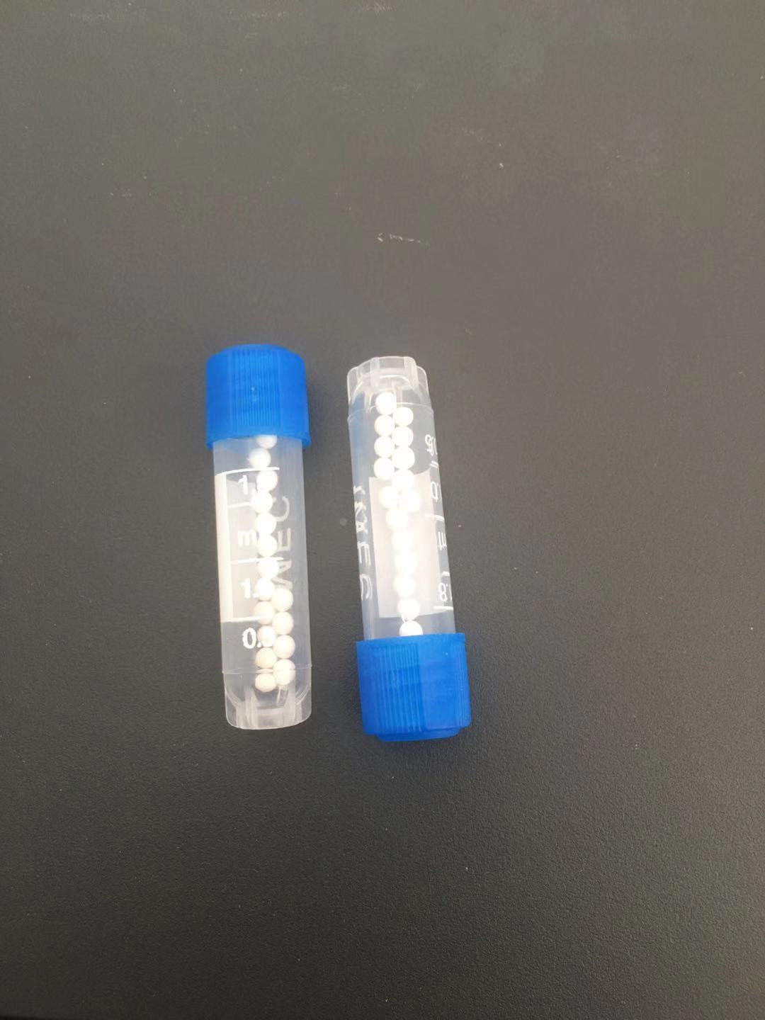 萬柏生物 2ml細(xì)胞凍存管 DCG-2