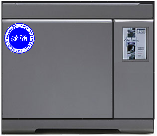 GC-790氣相色譜儀測定鄰、間、對氯苯甲酰氯異構(gòu)體