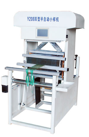 Y208W型半自動小樣機(jī)