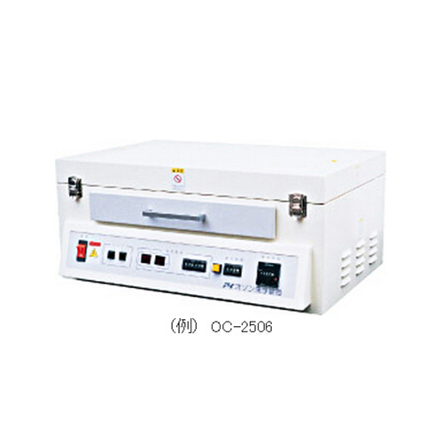 EYE GRAPHICS_OC-2506_UV清洗改質(zhì)裝置