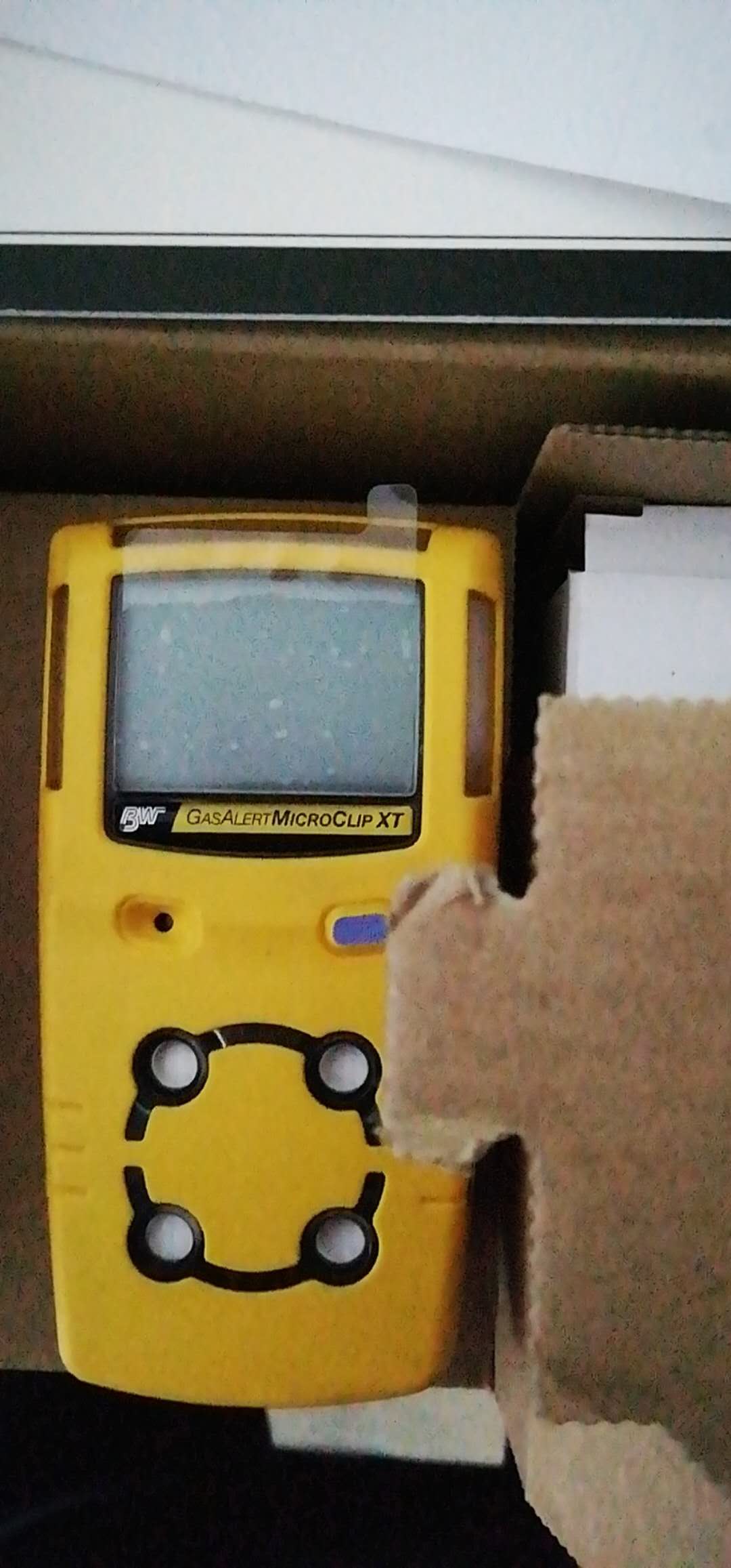 MC2-4便攜式復(fù)合氣體檢測儀