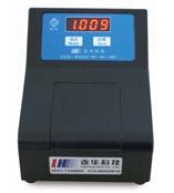 5B-3N型經(jīng)濟型氨氮水質(zhì)檢測儀