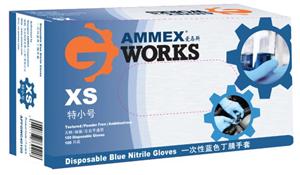 一次性丁腈手套 藍(lán)色 APFGWC 無(wú)粉 掌麻 藍(lán)色