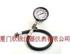 CP7826C美國Actron氣缸壓力測(cè)量儀CP7826C