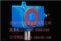氫氣報(bào)警器RBT-6000氫氣報(bào)警器，氫氣防爆器
