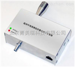 二通道自動(dòng)遙測(cè)激光粒子計(jì)數(shù)器及監(jiān)控系統(tǒng)