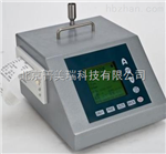 便攜式粒子計(jì)數(shù)器