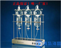 海晶CQ-3型全自動射流萃取器（測油儀專用）