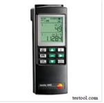 德國德圖testo 445 - 專業(yè)級(jí)多功能測量儀