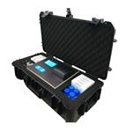 SC-2Y型多參數(shù)水質(zhì)分析儀 防水應(yīng)急水質(zhì)速測(cè)箱