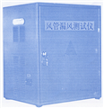 Q90風(fēng)管漏風(fēng)測試儀