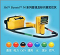 美國3M Dynatel管線及標(biāo)識器定位儀