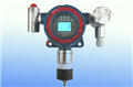 氣體報(bào)警器 光離子氣體報(bào)警器 紅外線氣體報(bào)警器