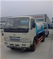 5噸灑水車5立方灑水車生產(chǎn)廠家