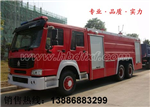 豪沃水罐消防車廠家，豪沃水罐消防車價格，豪沃水罐消防車