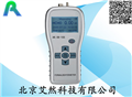 北京廠家供應(yīng)手持式甲醛檢測(cè)儀價(jià)格