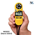 美國NK3500D-NK5920D便攜式風(fēng)速氣象儀