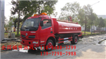 8個(gè)方多功能灑水車價(jià)格，8個(gè)方多功能灑水車廠家