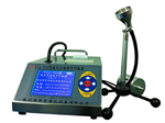 CLJ-350塵埃粒子計(jì)數(shù)器,懸浮粒子測(cè)試儀,塵埃粒子計(jì)數(shù)器生產(chǎn)廠家