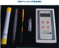 英國(guó)PPM-400ST甲醛檢測(cè)儀，PPM400