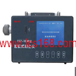 礦用防爆直讀式測塵儀 ，呼吸性粉塵濃度分析儀