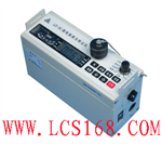 袖珍式激光粉塵儀， 高靈敏度激光粉塵儀