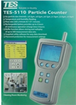 激光塵埃粒子計(jì)數(shù)器，TES5110，粉塵檢測(cè)儀