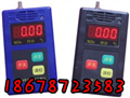 JCB4（A）型甲烷檢測(cè)報(bào)警儀低價(jià)打折促銷