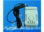 北信牌 車(chē)載天然氣泄漏報(bào)警器 車(chē)載報(bào)警器 汽車(chē)燃?xì)庑孤秷?bào)警器
