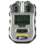 北信牌便攜式有毒氣體檢測儀  有毒氣體濃度測量儀  單一有毒氣體監(jiān)測儀