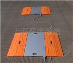 交通局專(zhuān)用超限檢測(cè)站動(dòng)態(tài)稱(chēng)重系統(tǒng)，檢查站便攜式稱(chēng)重系統(tǒng)價(jià)格