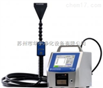 ScanAir Pro過(guò)濾器檢漏儀國(guó)內(nèi)總代理