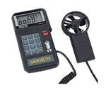 臺(tái)灣泰仕AVM-05/AVM-07測(cè)溫度/風(fēng)速/風(fēng)量計(jì)