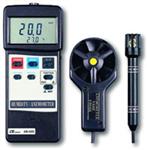 臺灣路昌AM-4205A風(fēng)速/溫度/濕度計AM4205A