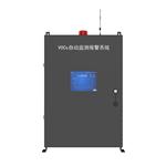 廣西VOCs揮發(fā)性有機(jī)物有組織排放在線監(jiān)測設(shè)備，預(yù)警預(yù)報(bào)實(shí)時監(jiān)測