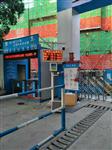 廣州建設工地揚塵噪聲監(jiān)測設備