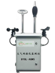 陜西微型空氣站哪家好，大氣網(wǎng)格化監(jiān)測(cè)系統(tǒng)圖片，污染來(lái)源實(shí)時(shí)追蹤