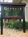 廣東公園景區(qū)負氧離子在線監(jiān)測系統(tǒng)選購品牌，廣場噪音環(huán)境監(jiān)測設備相關案例