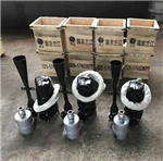 潛水射流曝氣機(jī)，推流曝氣機(jī)