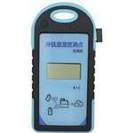 冷鏈溫濕度測點無線版溫濕度監(jiān)測