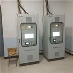 煙氣排放連續(xù)監(jiān)測(cè)系統(tǒng)(CEMS)